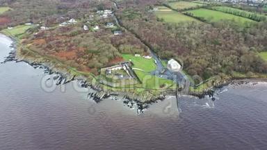 生命船站位于爱尔兰共和国唐加尔县邦克拉纳镇以北